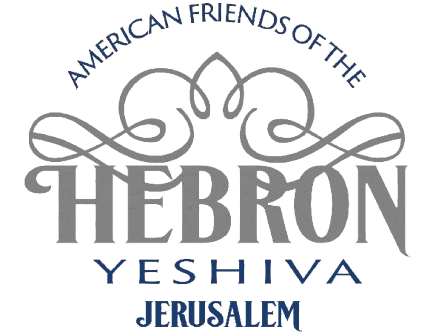 Small Logo